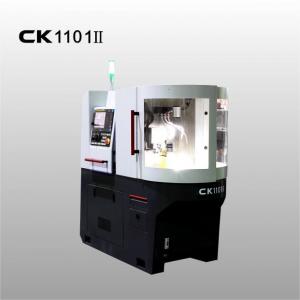 CK1101II