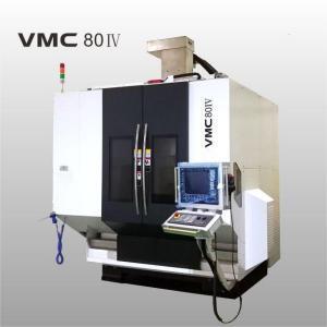 Vertical five-axis machining center